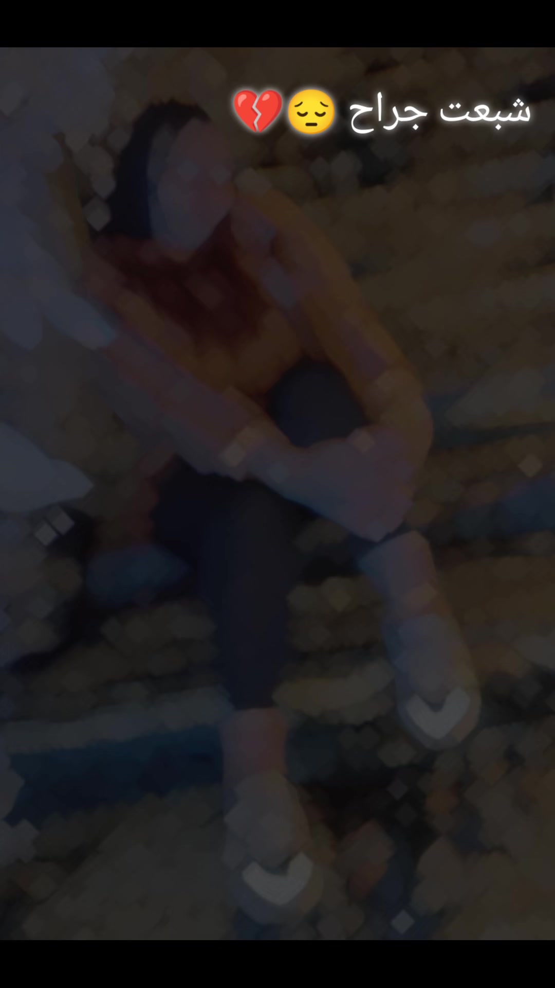 @๐Aya๐