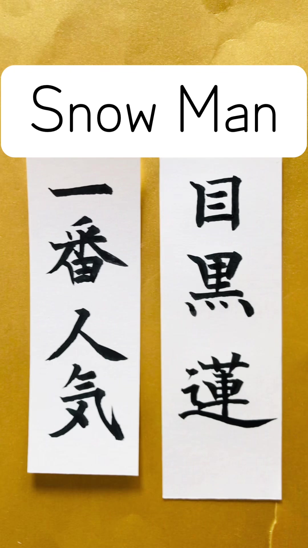@田舎の大学生
