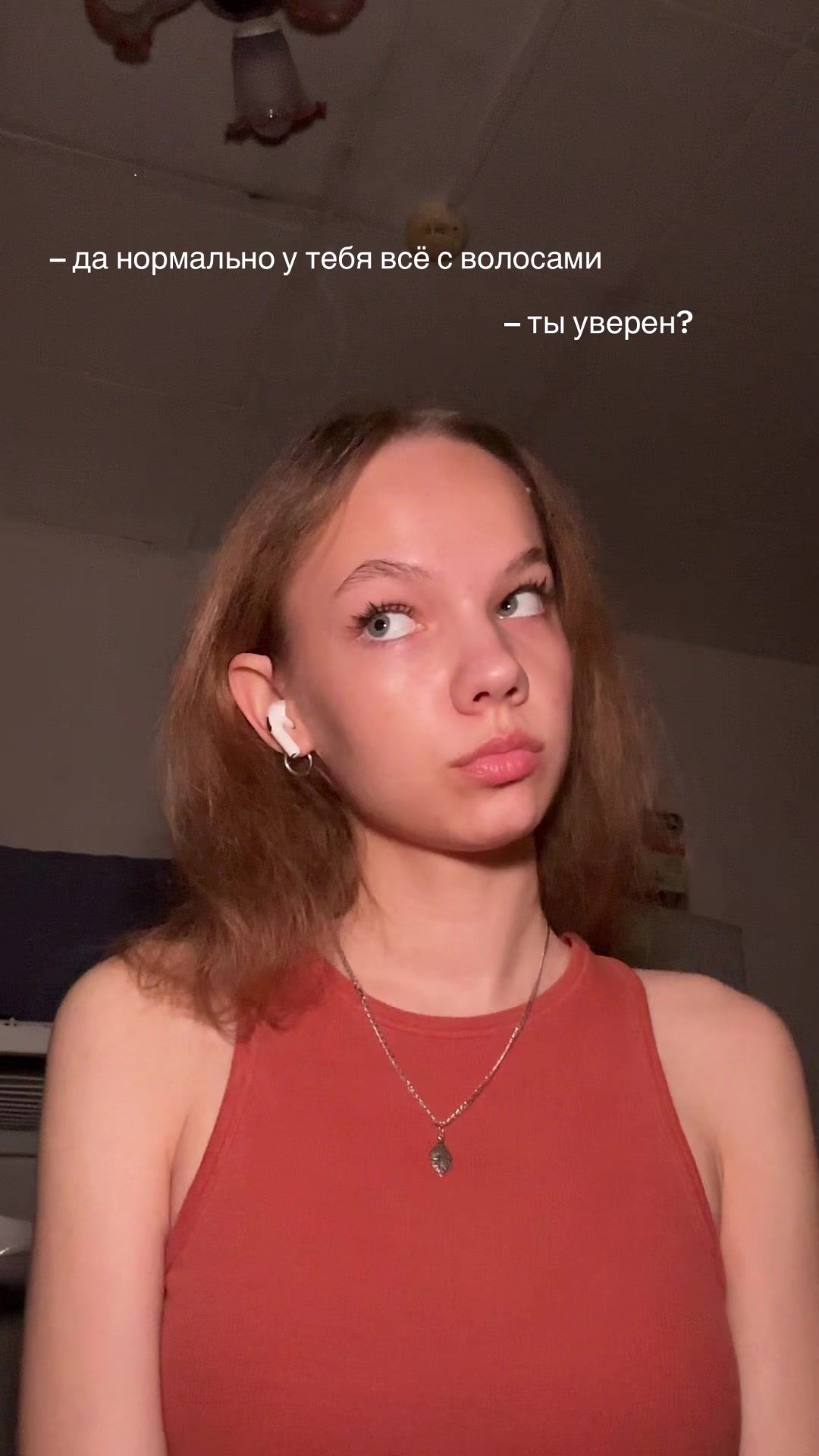 @Не Алина❗️