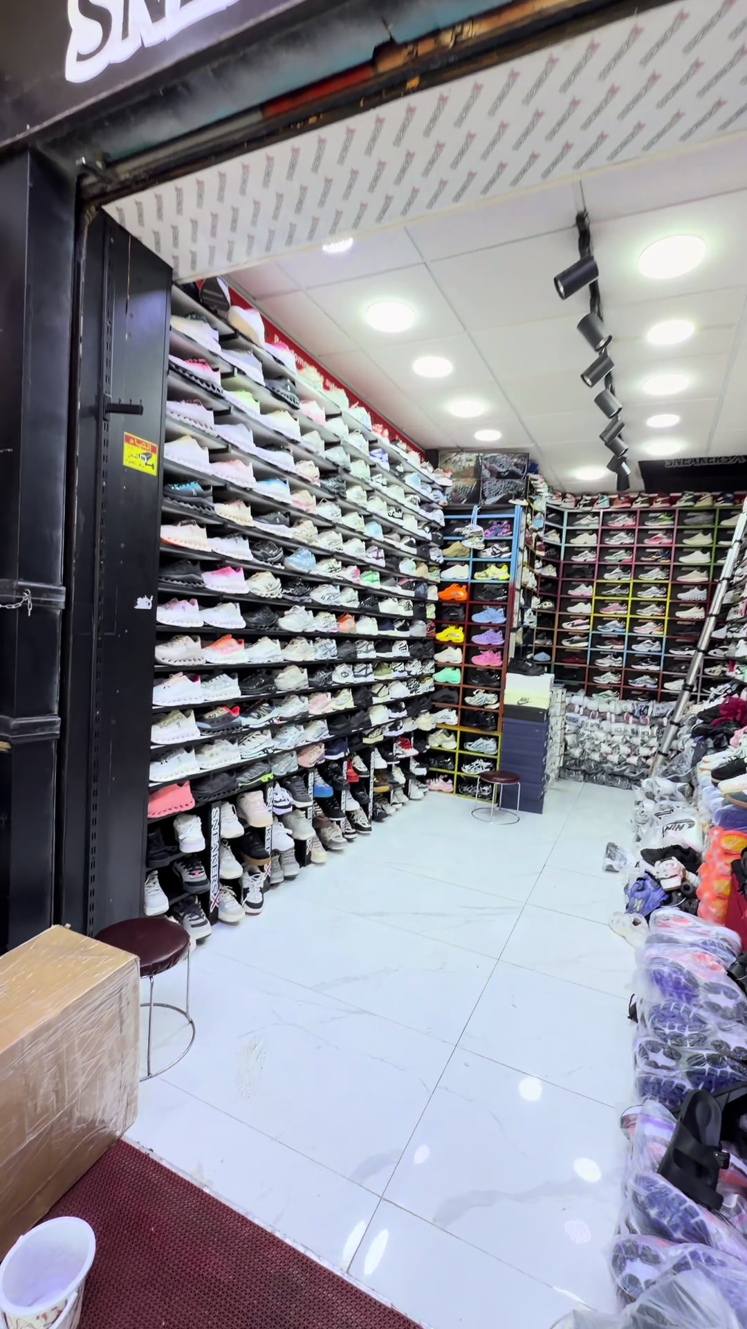 @SneakersX