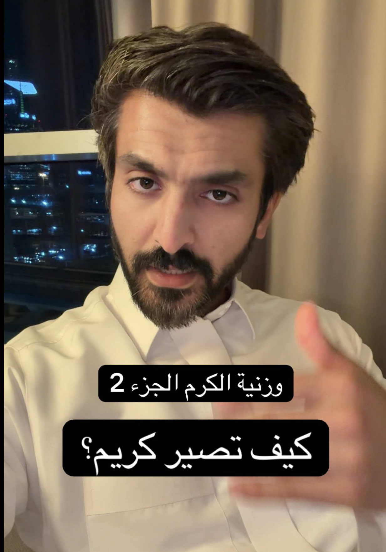 @الممنطق | مشعل الهَمَزاني
