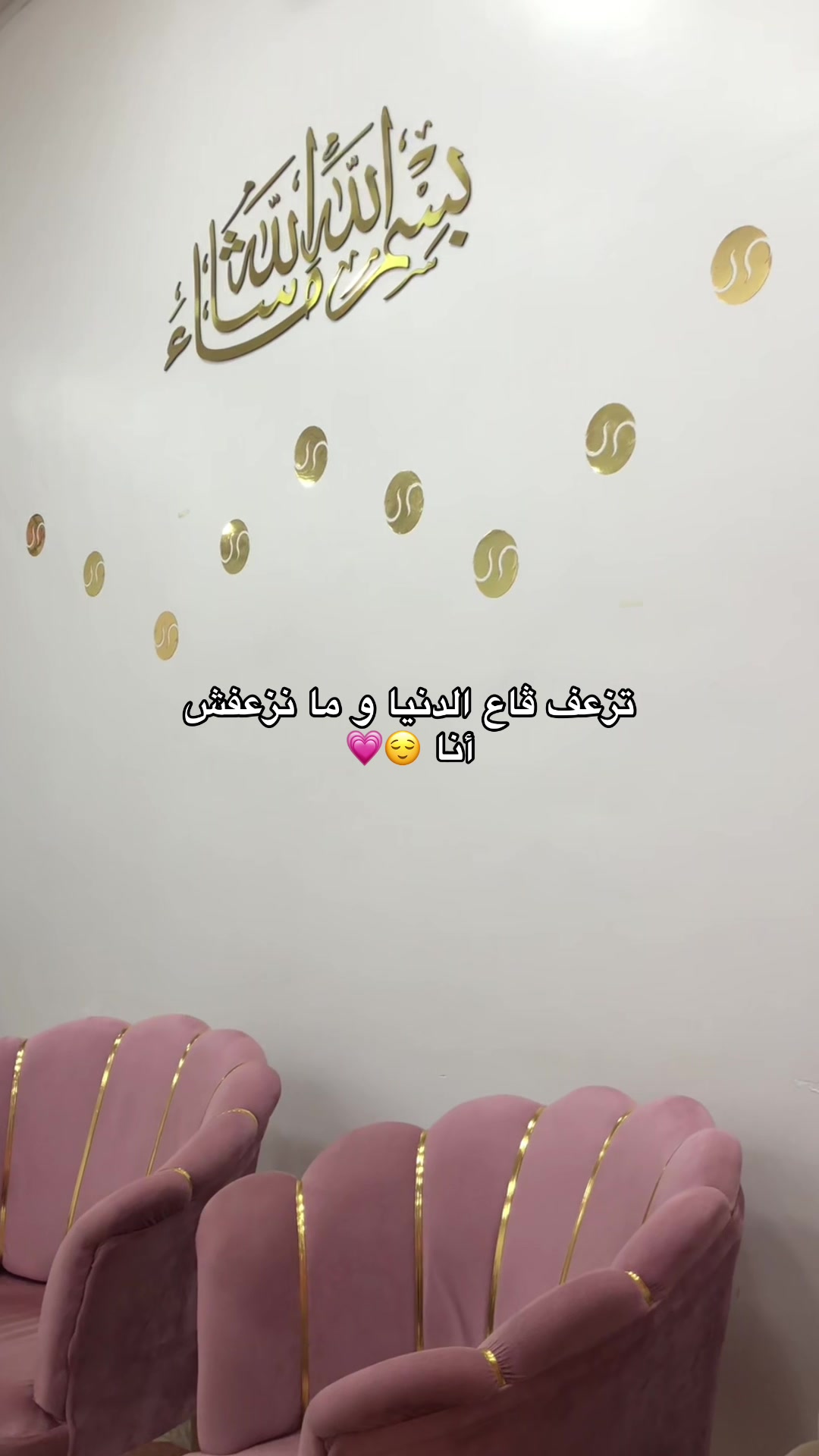 @Louly moon 09๐