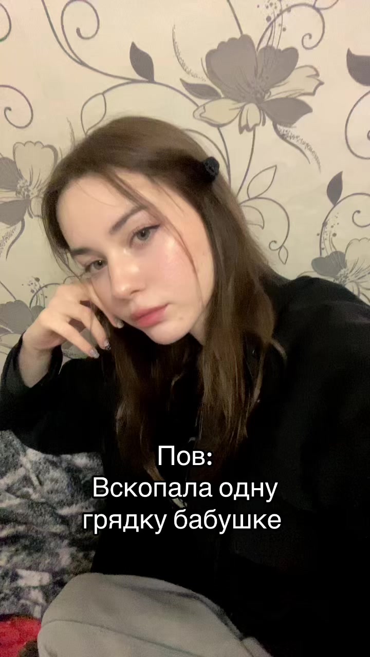 @Тгк sw1peek
