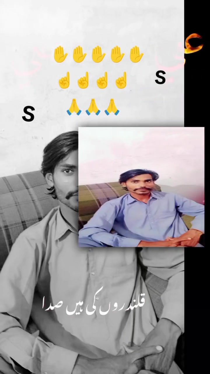 @Shan Ali