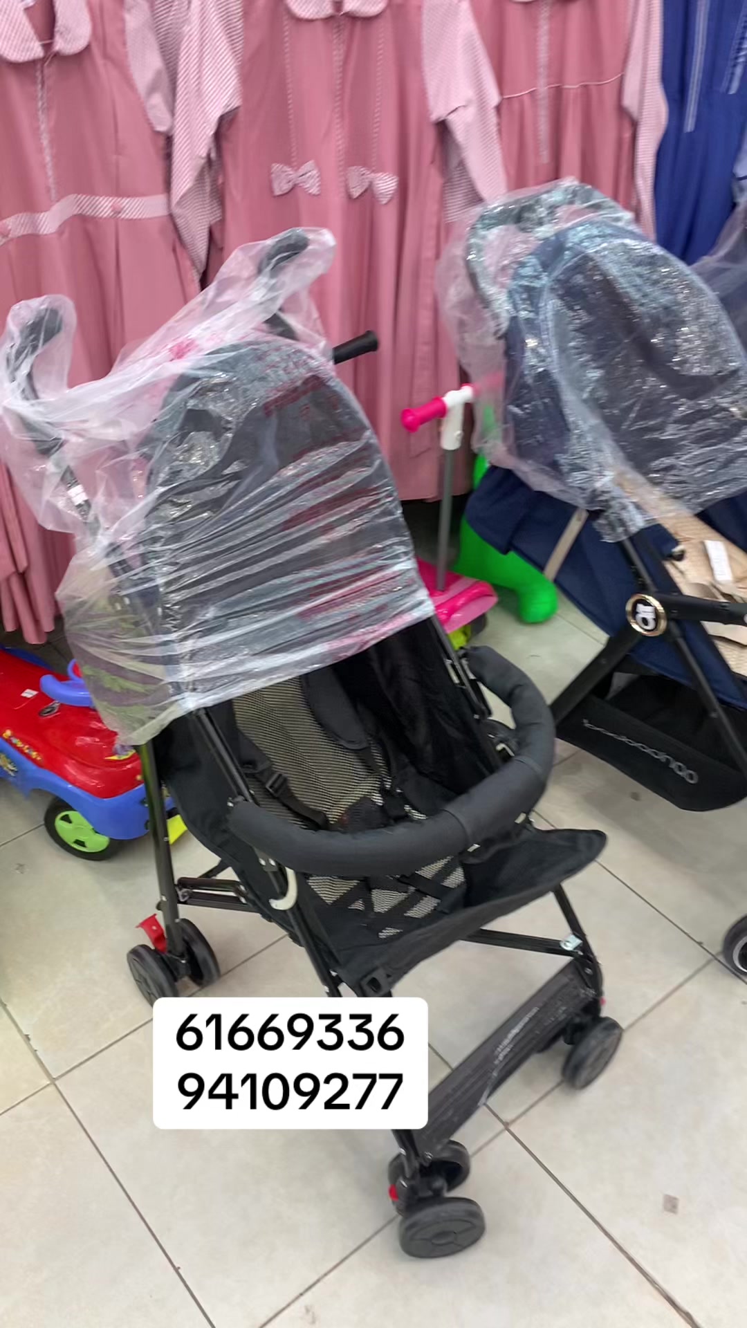 @سوق قصر طيبه الجهراء 94109277