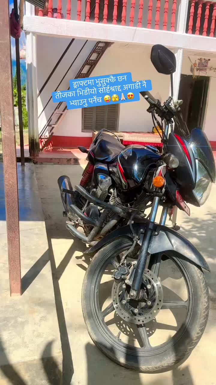 @Kalpu