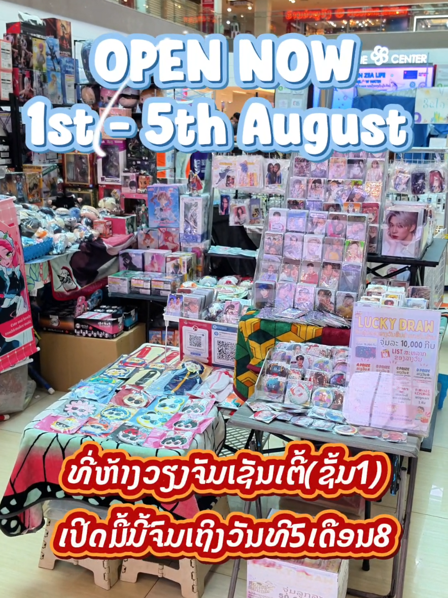 @k_jpopshop 📱w.a:02022088907