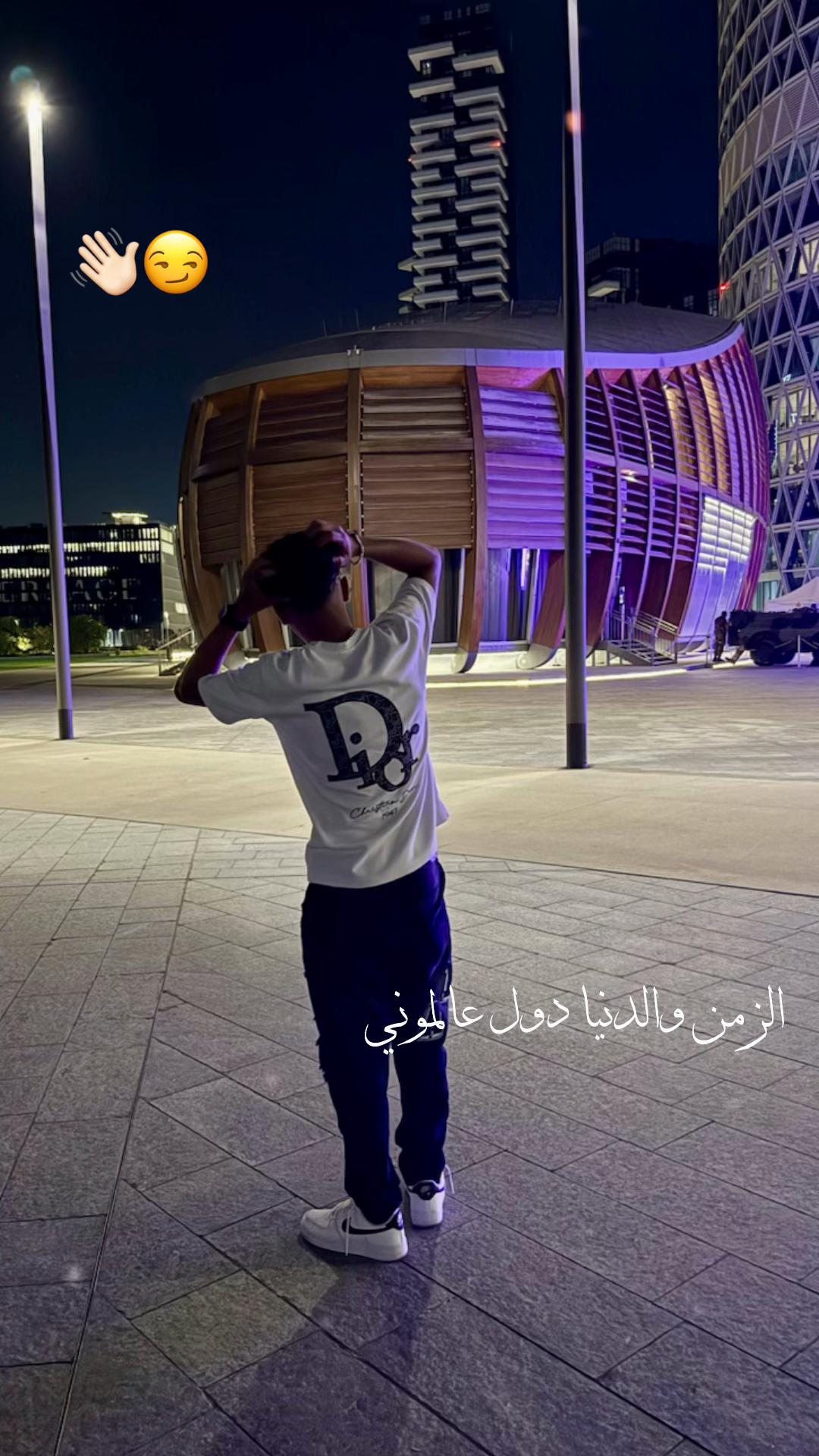 @mohamed โ๐ญ