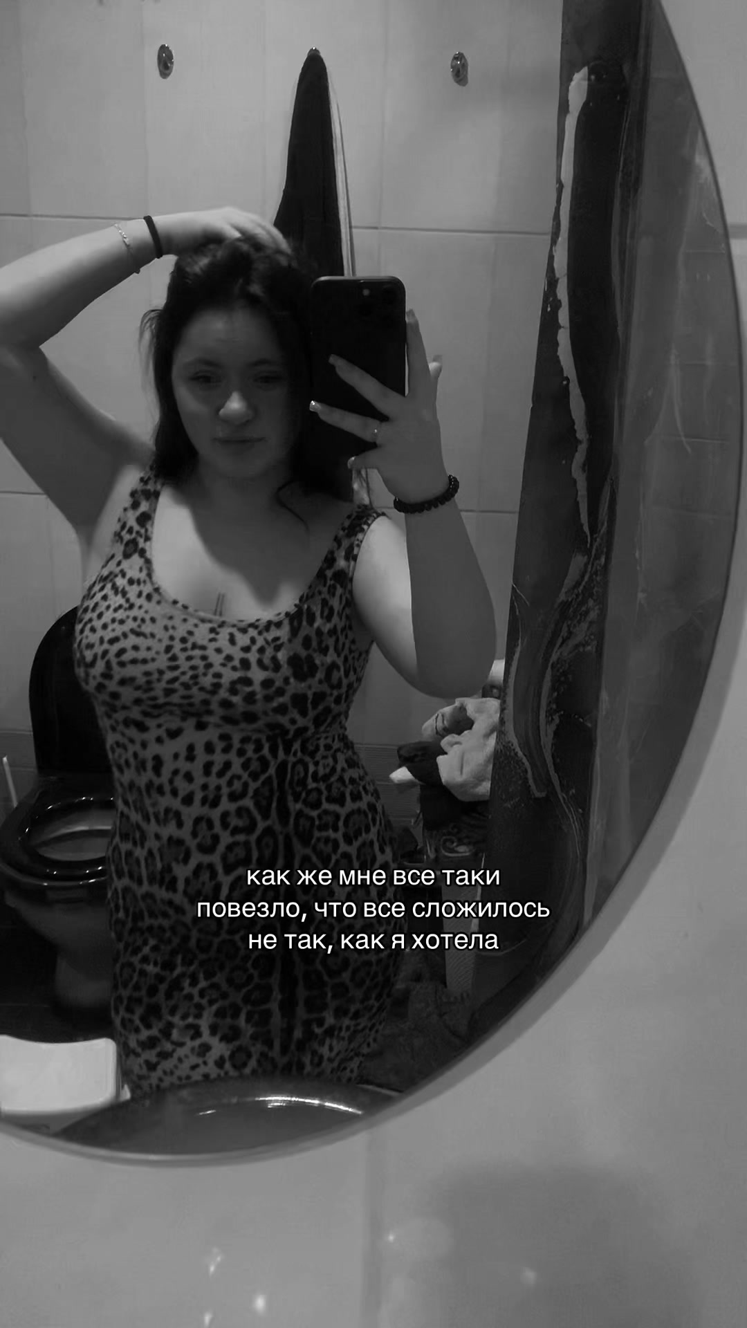 @𝓐𝓷𝓮𝓬𝓱𝓴𝓪