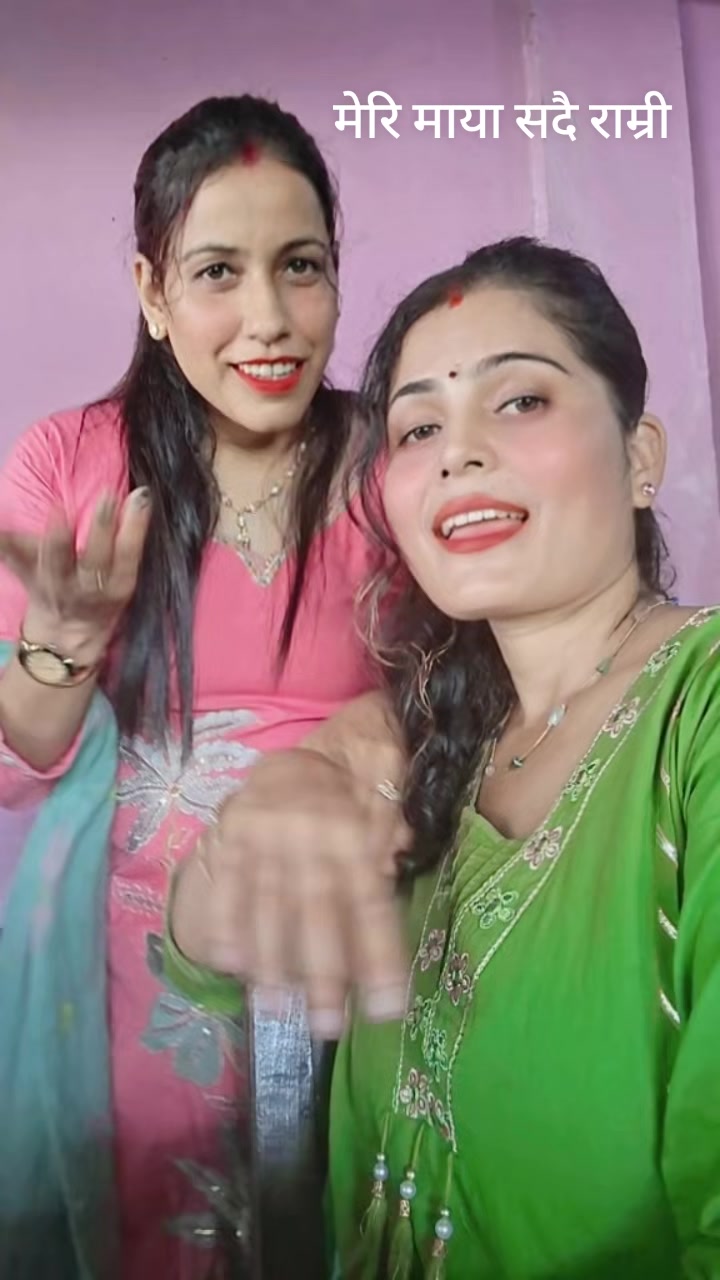 @Mamata Thapa