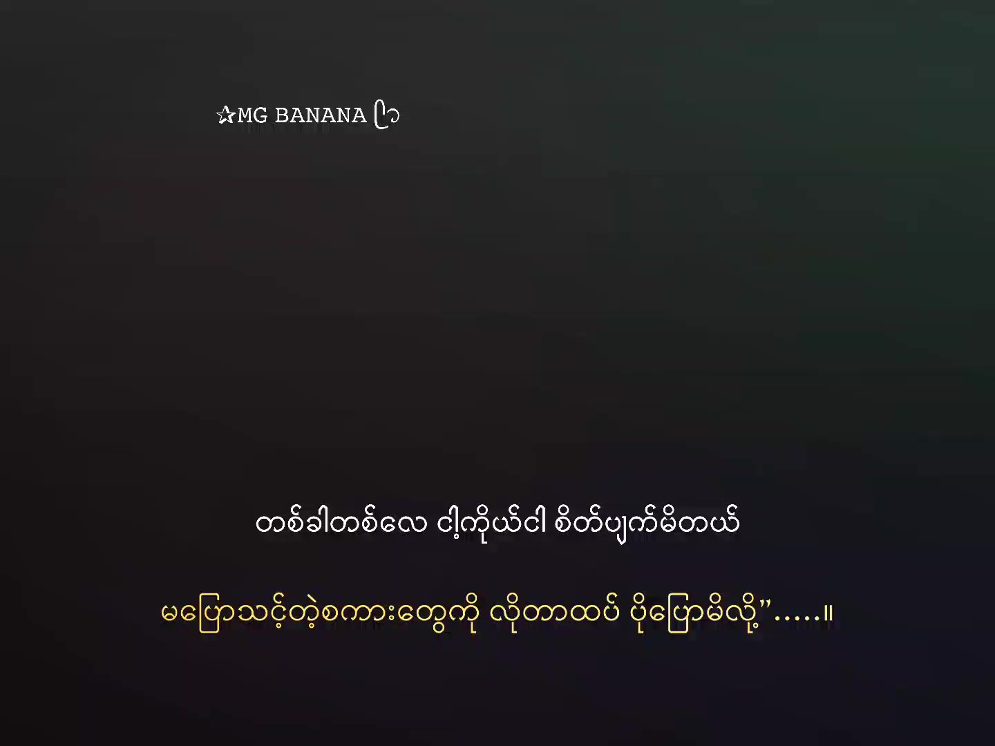 @โฐ๐ผ๐ถ ๐ฑ๐ฐ๐ฝ๐ฐ๐ฝ๐ฐ แฅซแญก