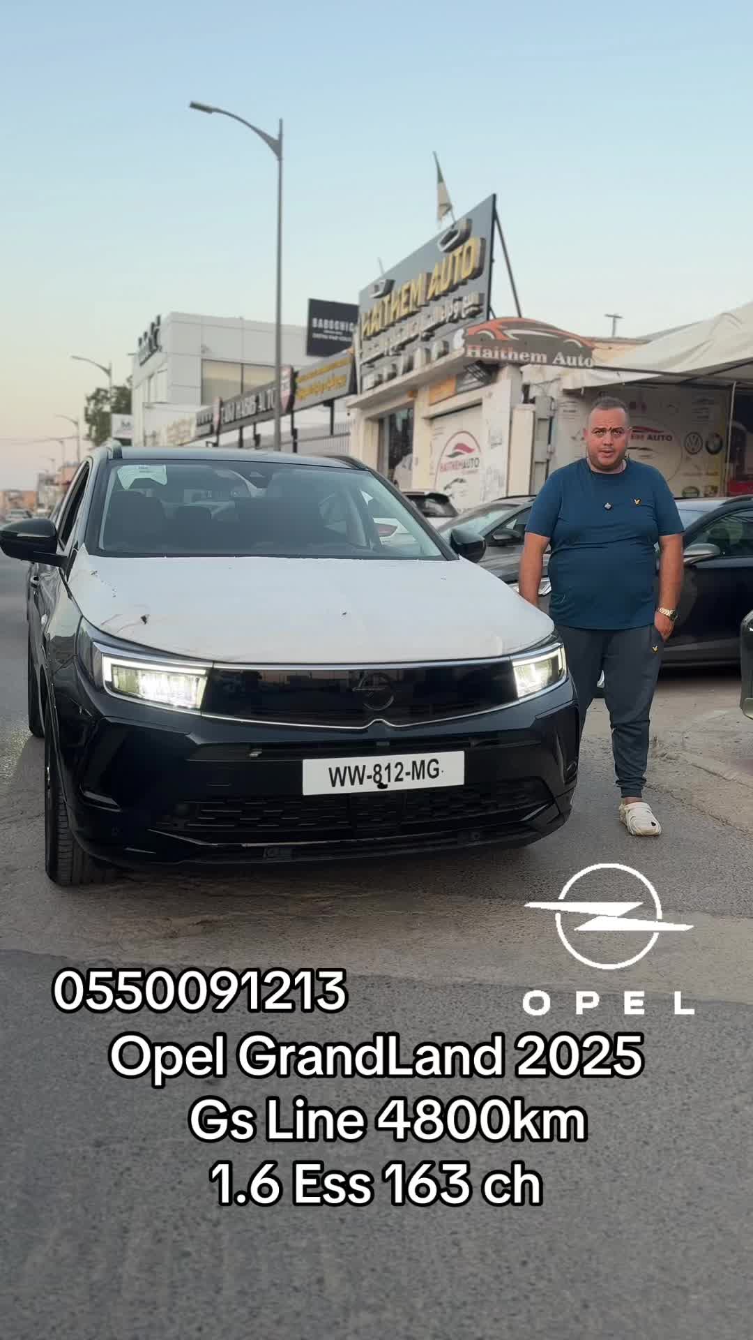 @HAITHEM Auto 🇩🇿