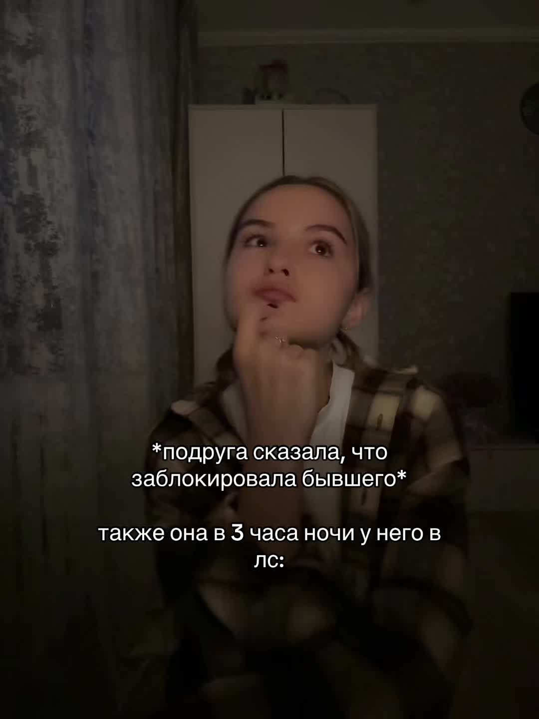 @qw_ew