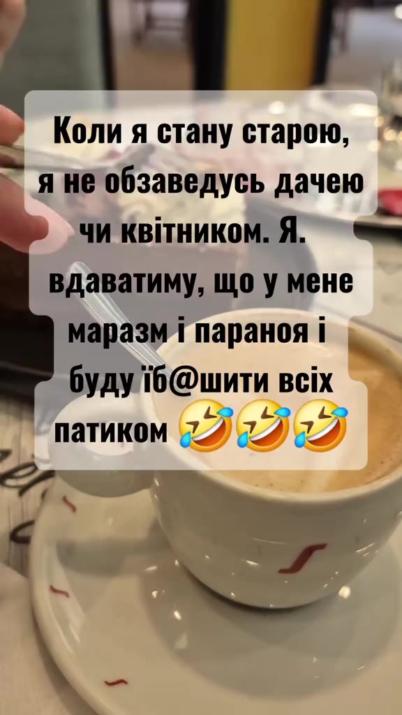 @🔥lena_vrednulya🔥