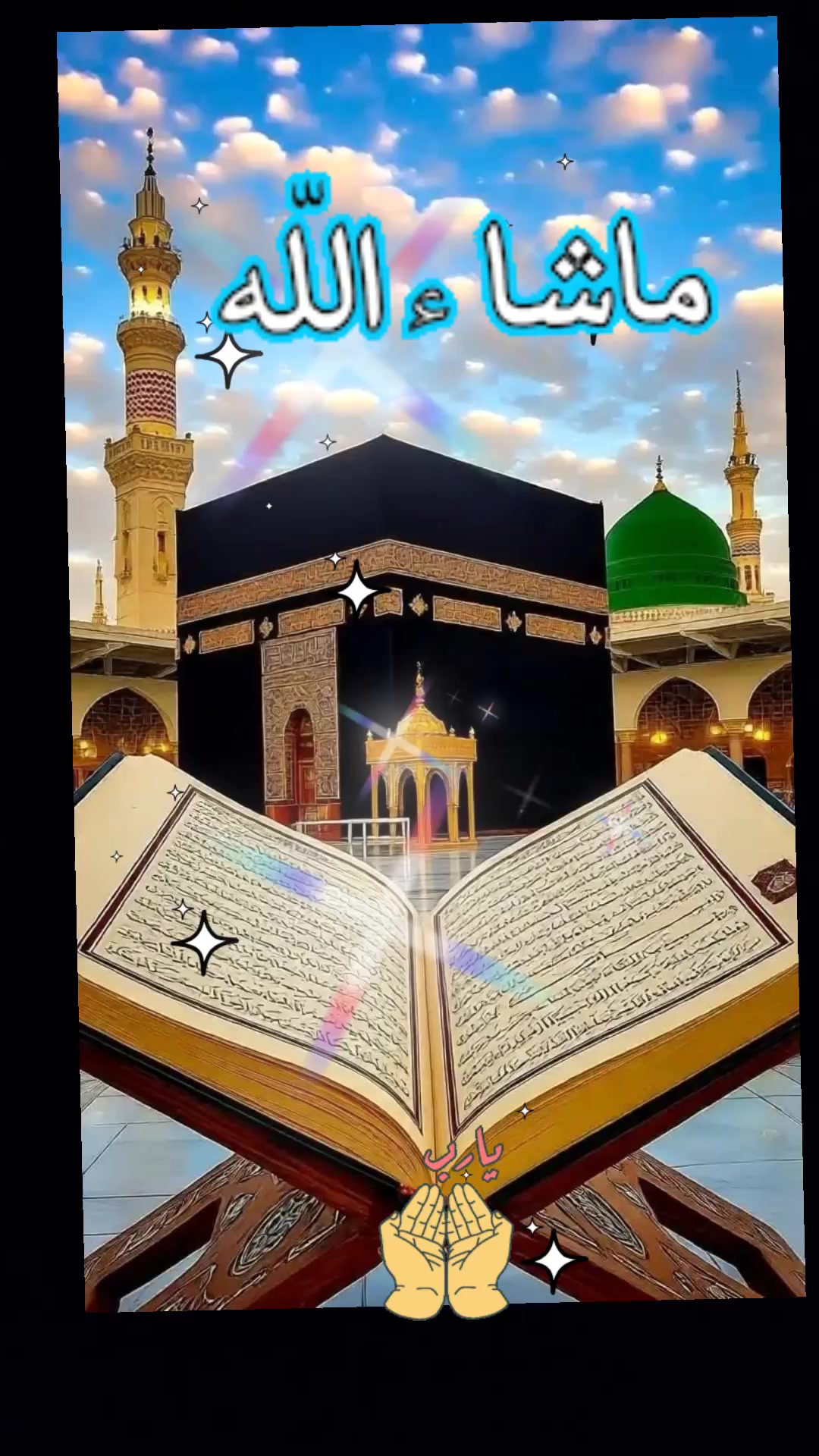 @❤️DADAŞ❤️KIZI❤️🌺