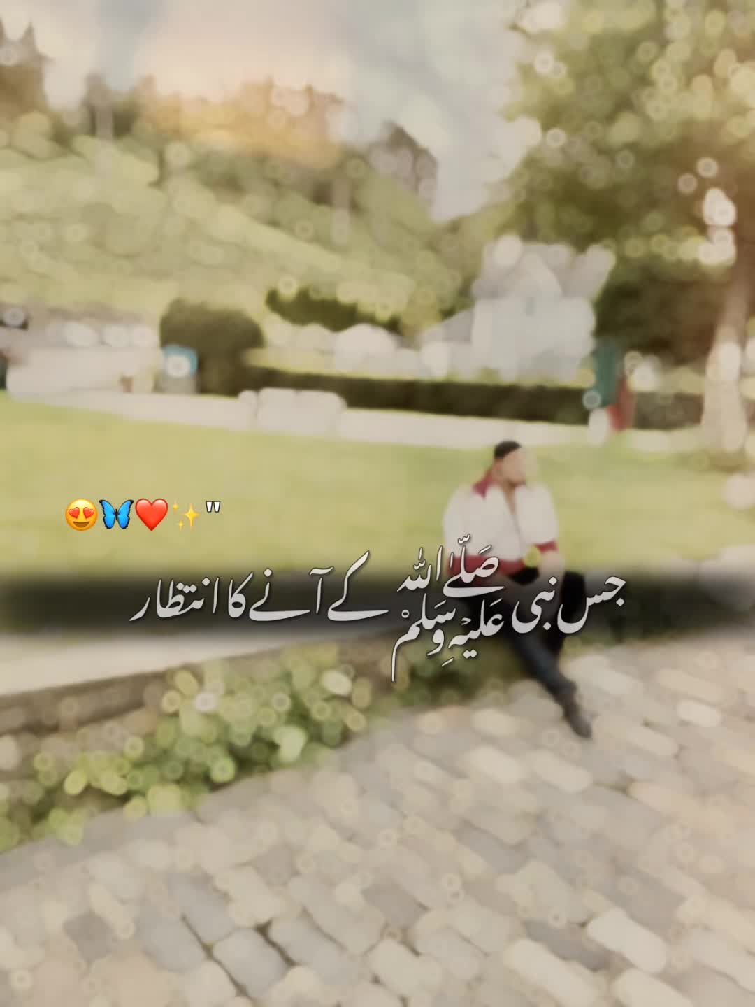 @Ali Awan