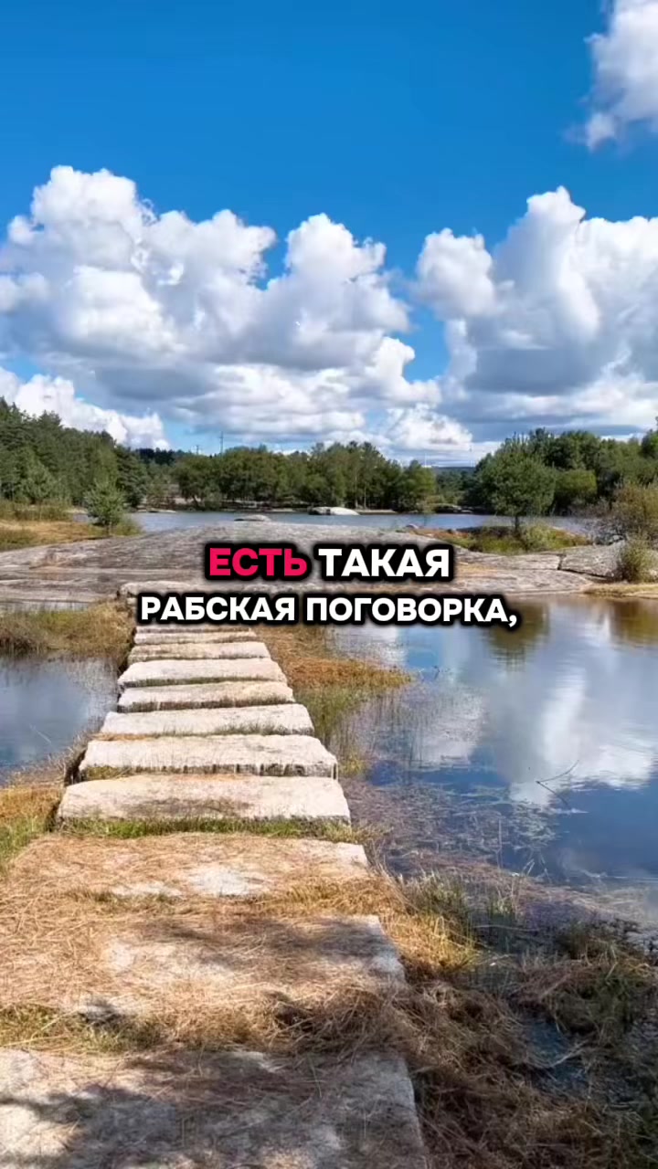 @Будь Лучшим