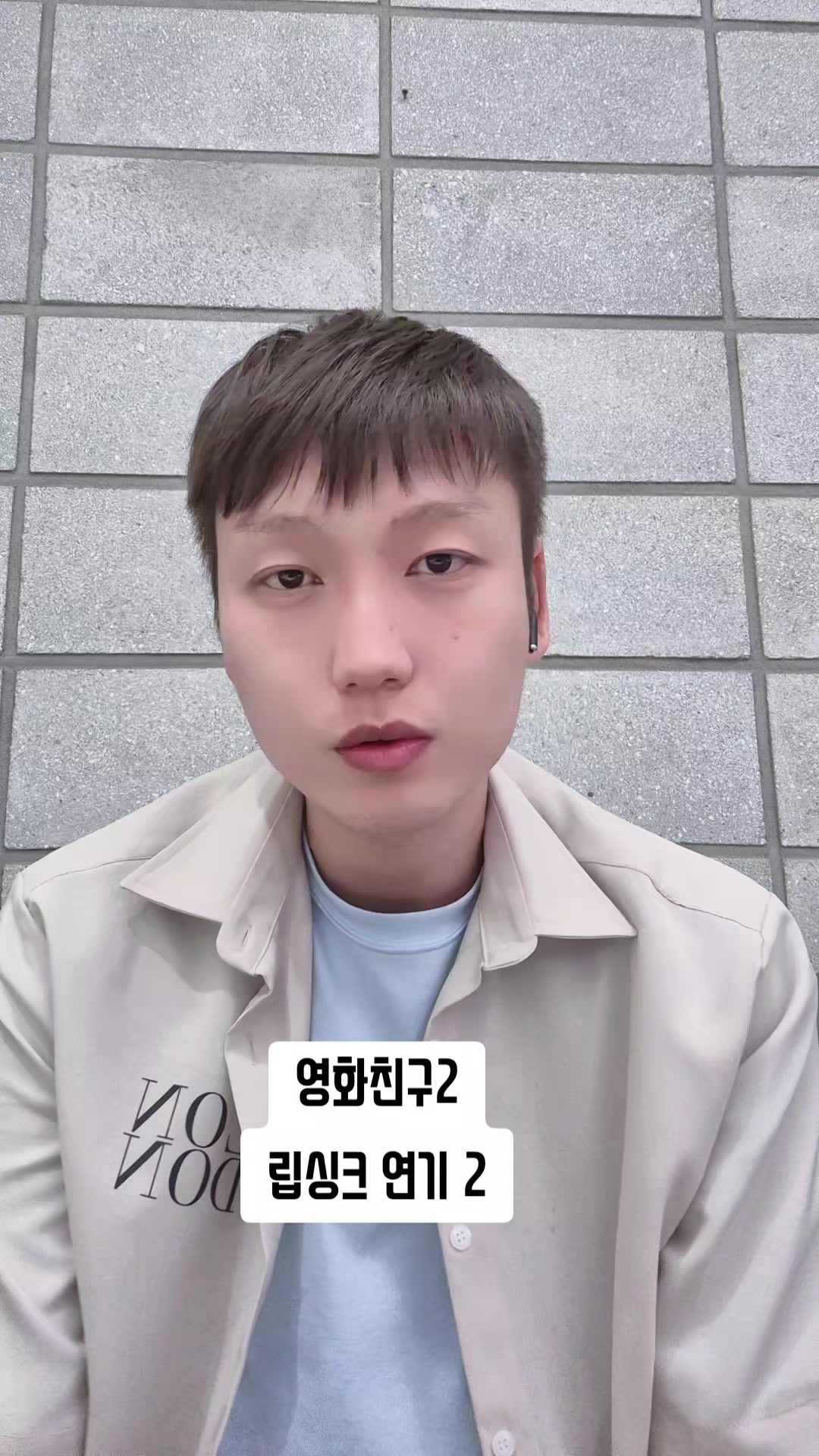 @크롭