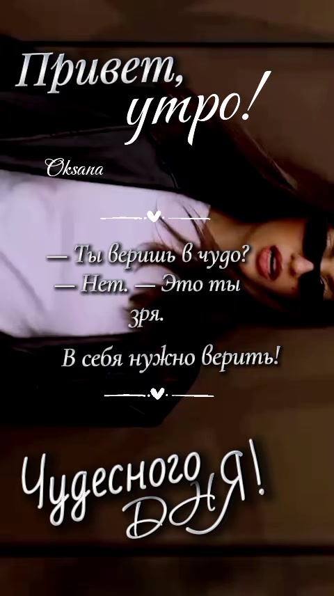 @🇧🇾Оксана🇧🇾