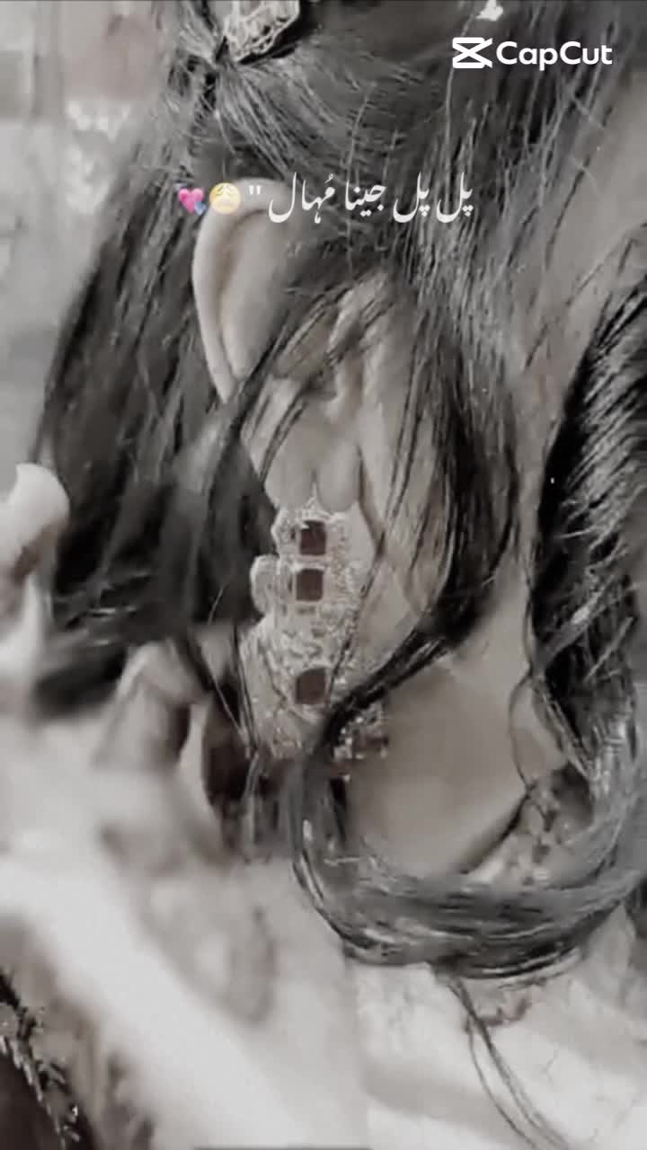 @ماہ نوراقبال🥀🍂✨️