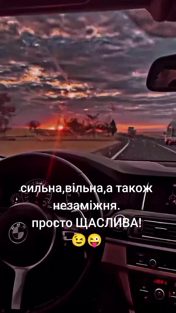 @Марина