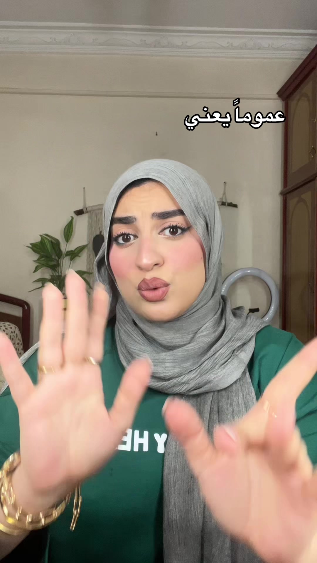 @تُقَىّٓ 💕