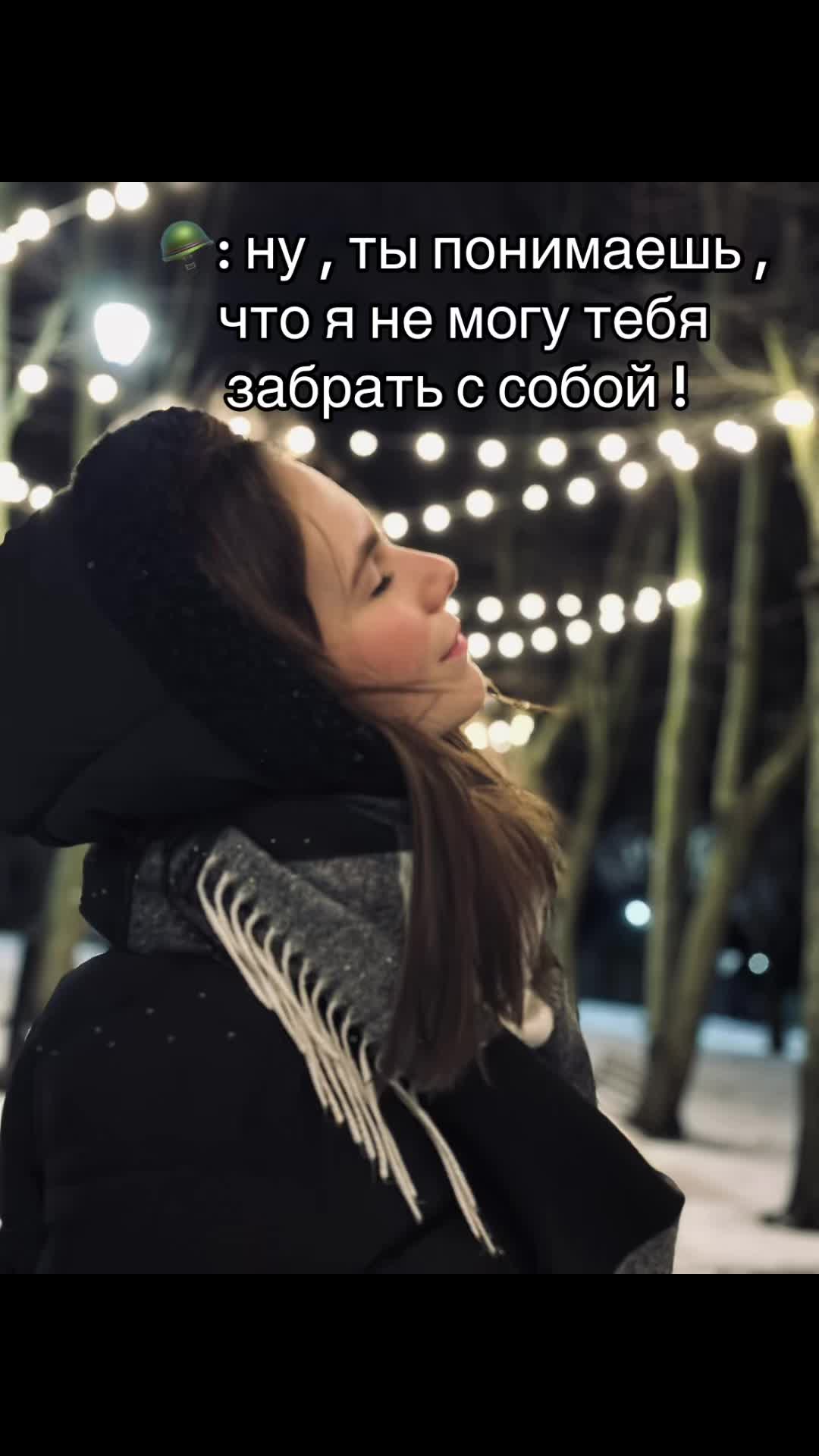 @ТГК : |ТА САМАЯ|