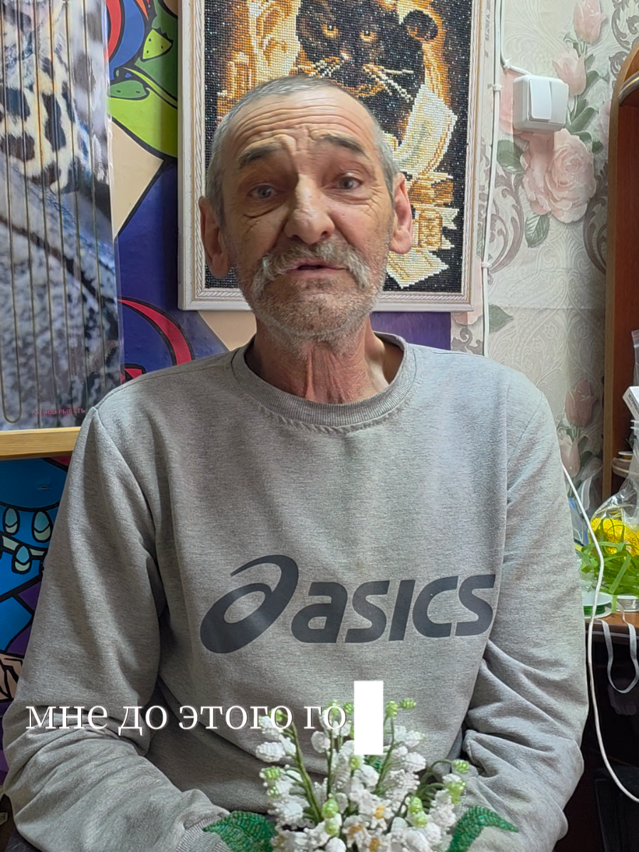 @Игорь Перевалов