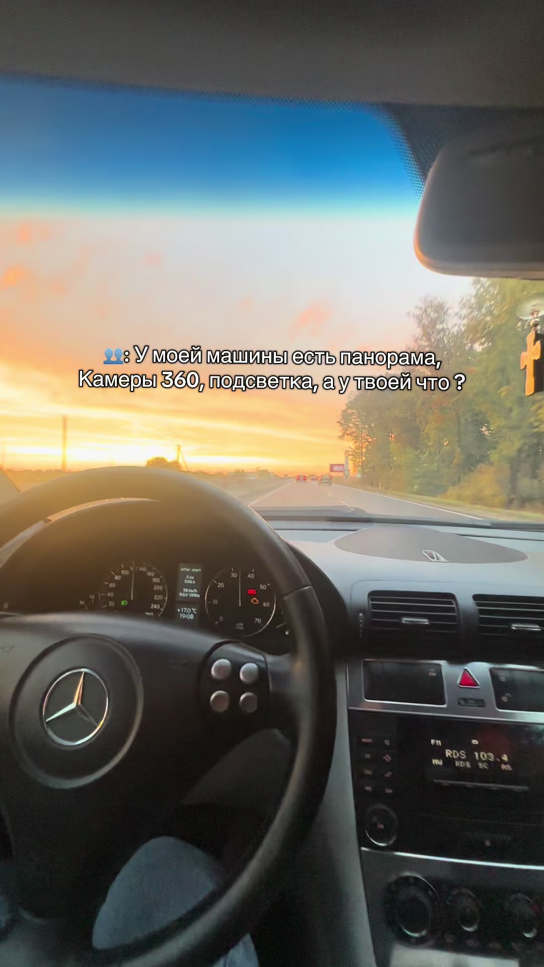 @👩🏼🚘