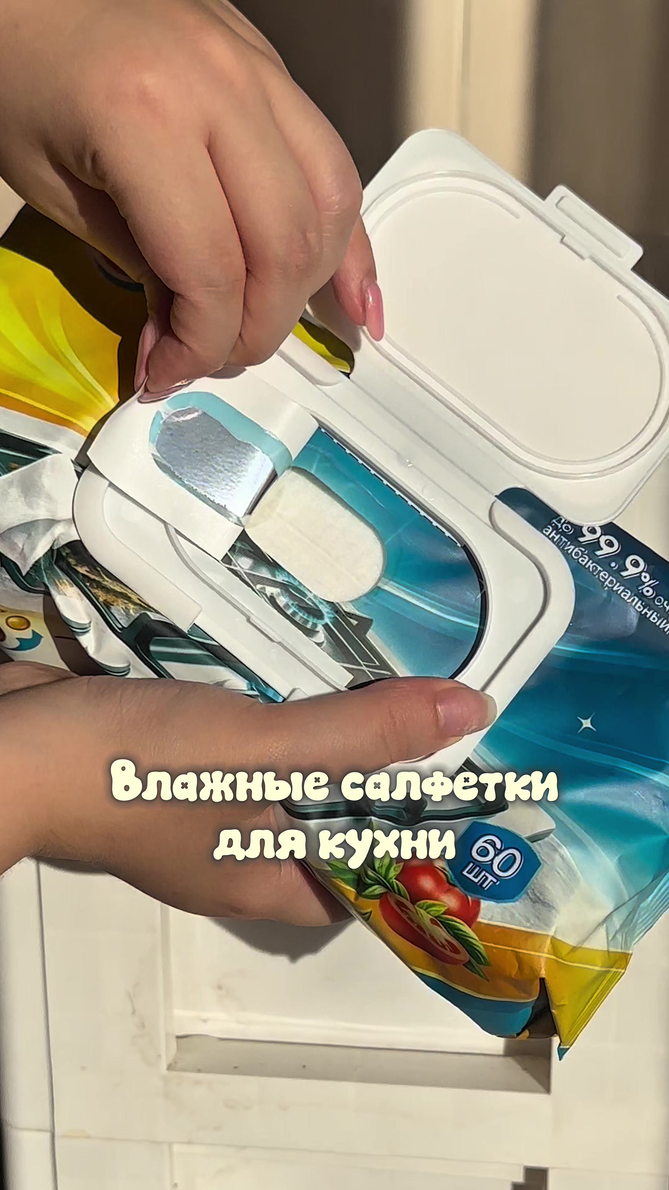 @ivicity_shop