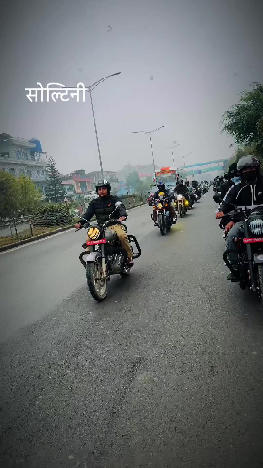 @सनराईज मेाबाईल सेन्टर