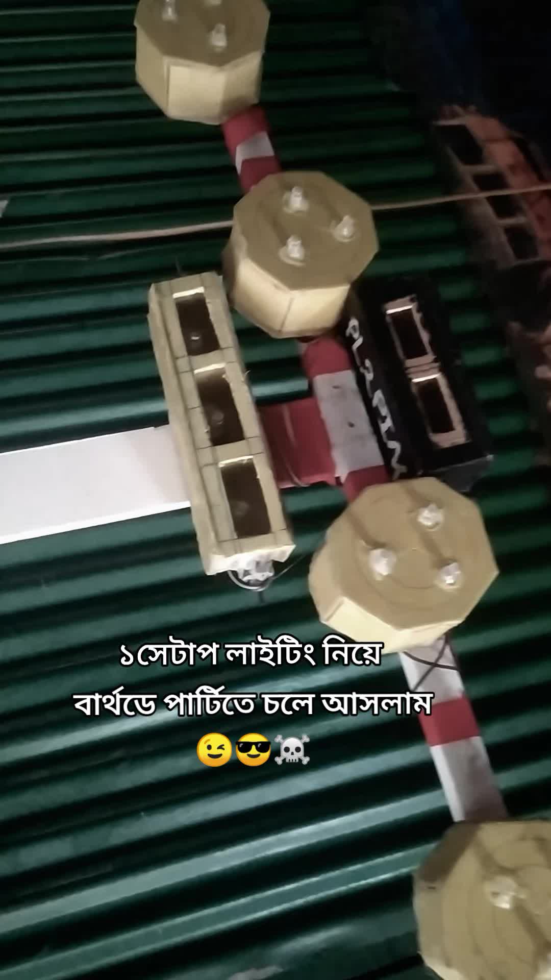 @Rongon Das
