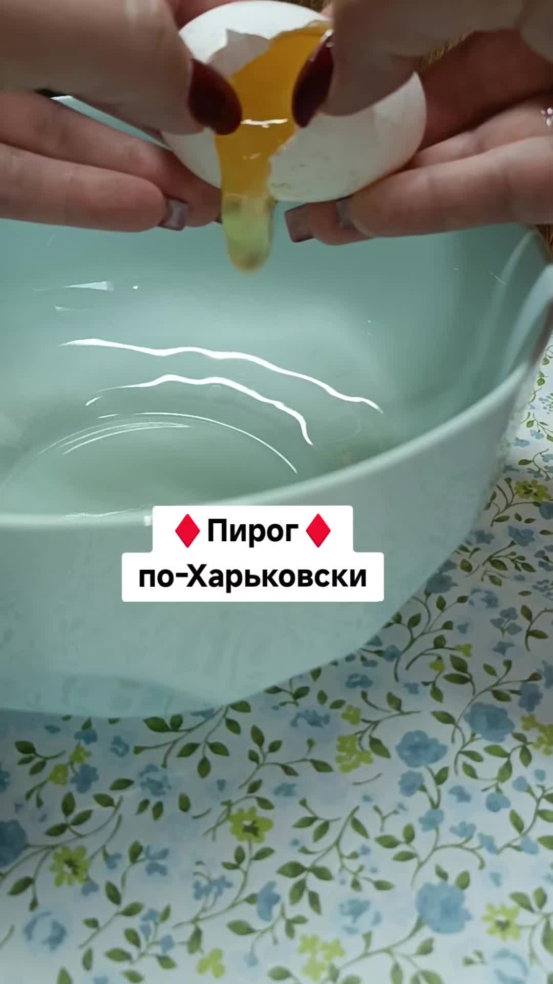 @Ольга_АДЖИКА