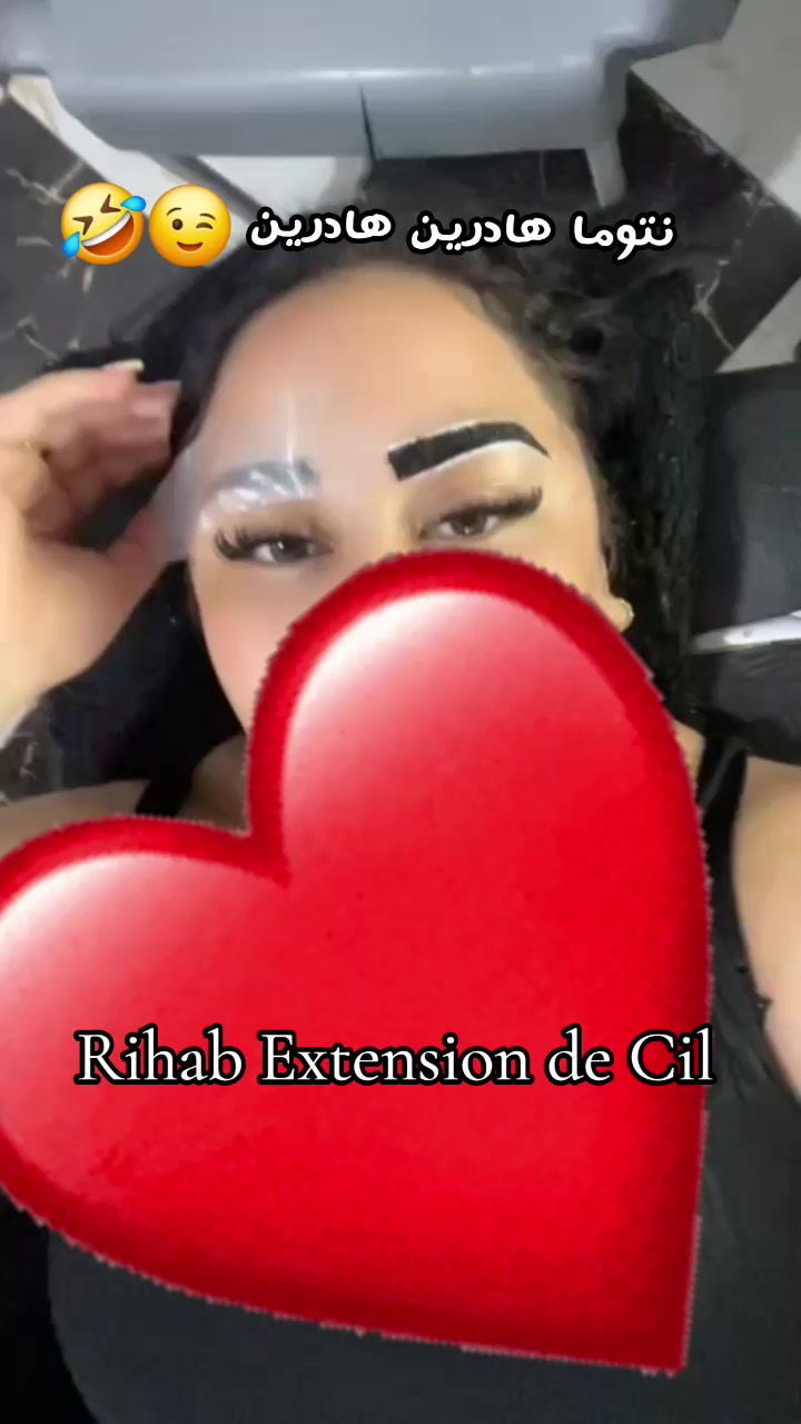 @rihab Extension de Cil ๐๐ผโ๏ธ