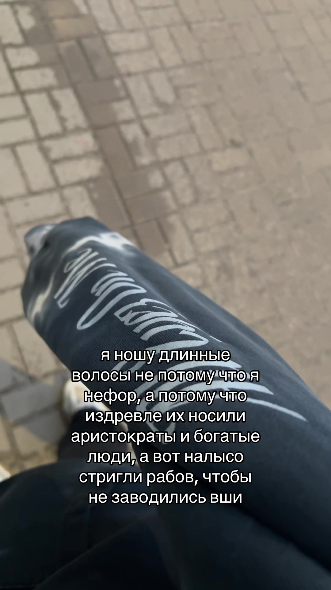 @терапевт#пятки
