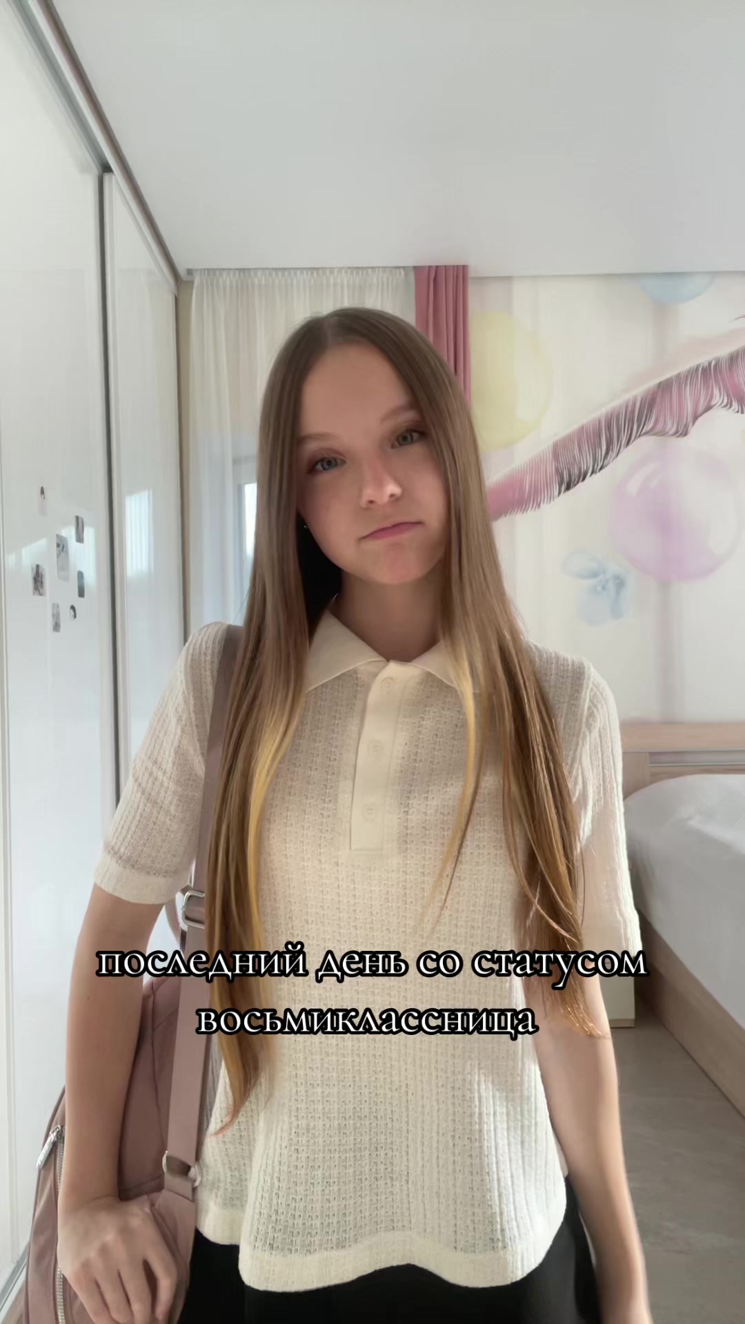 @юлик