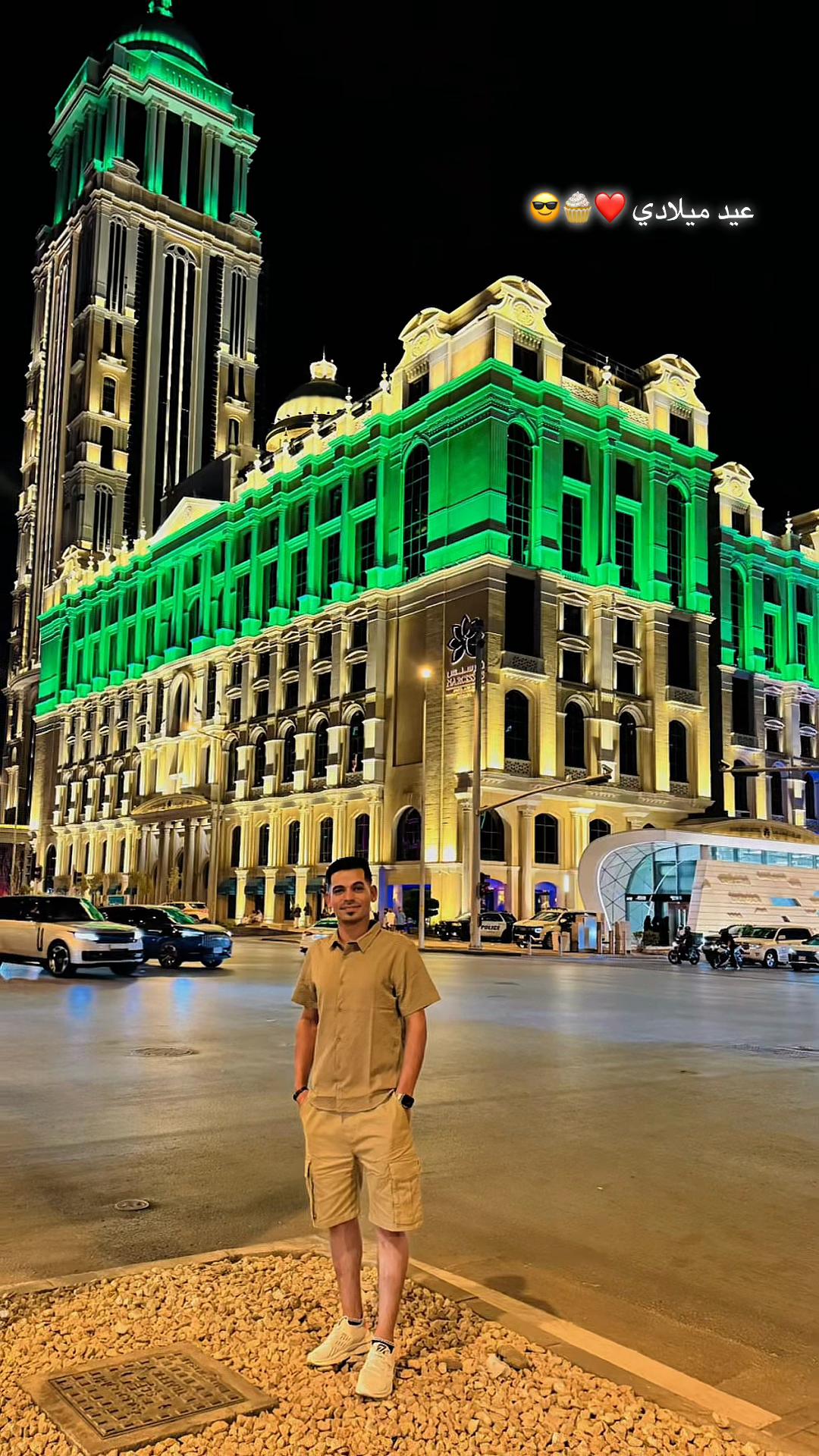 @ال&mdash;ASL&mdash;يه 🇸🇦🇪🇬