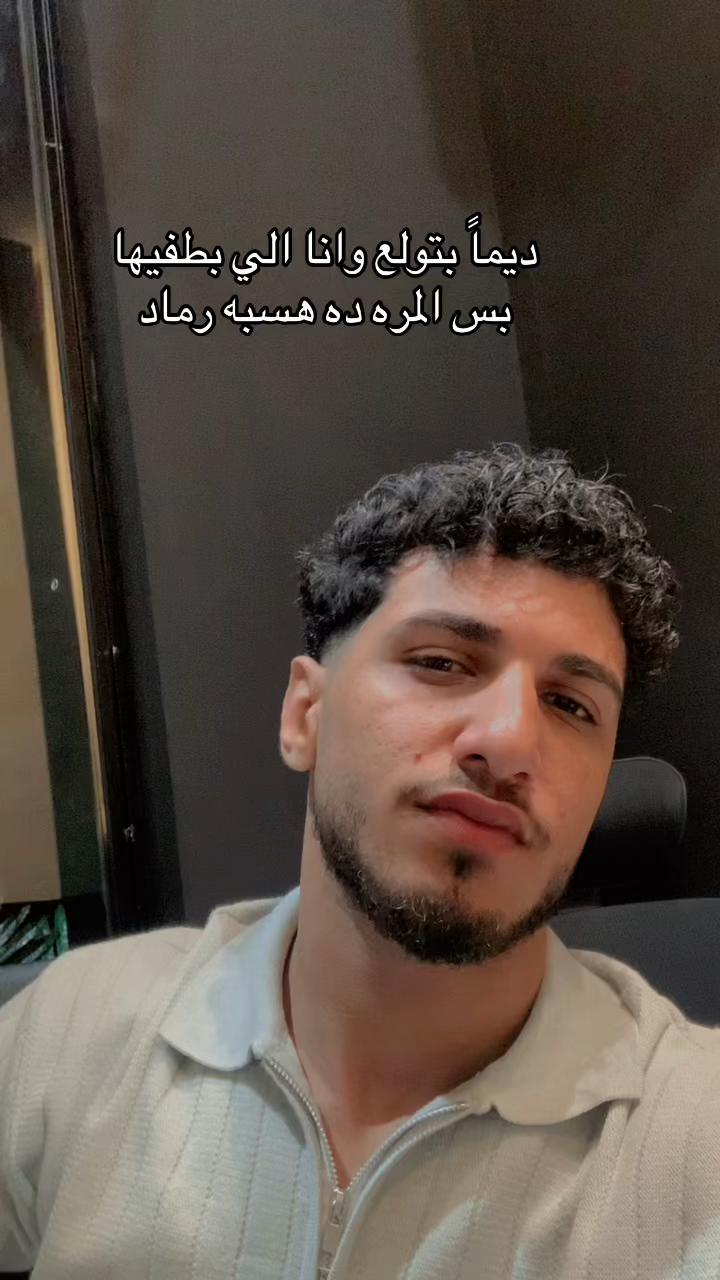 @Ahmed 01030