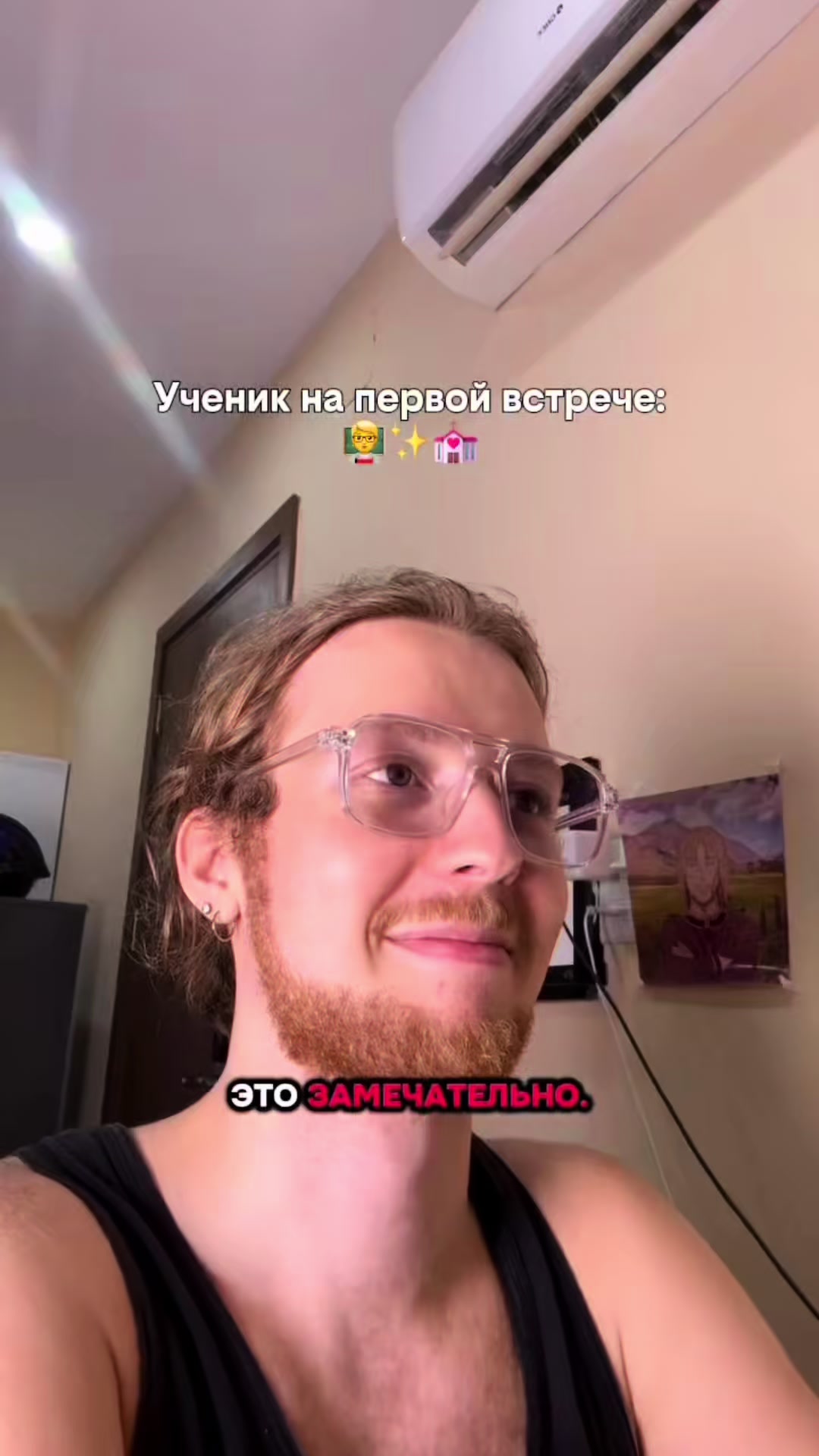 @asapalexei52
