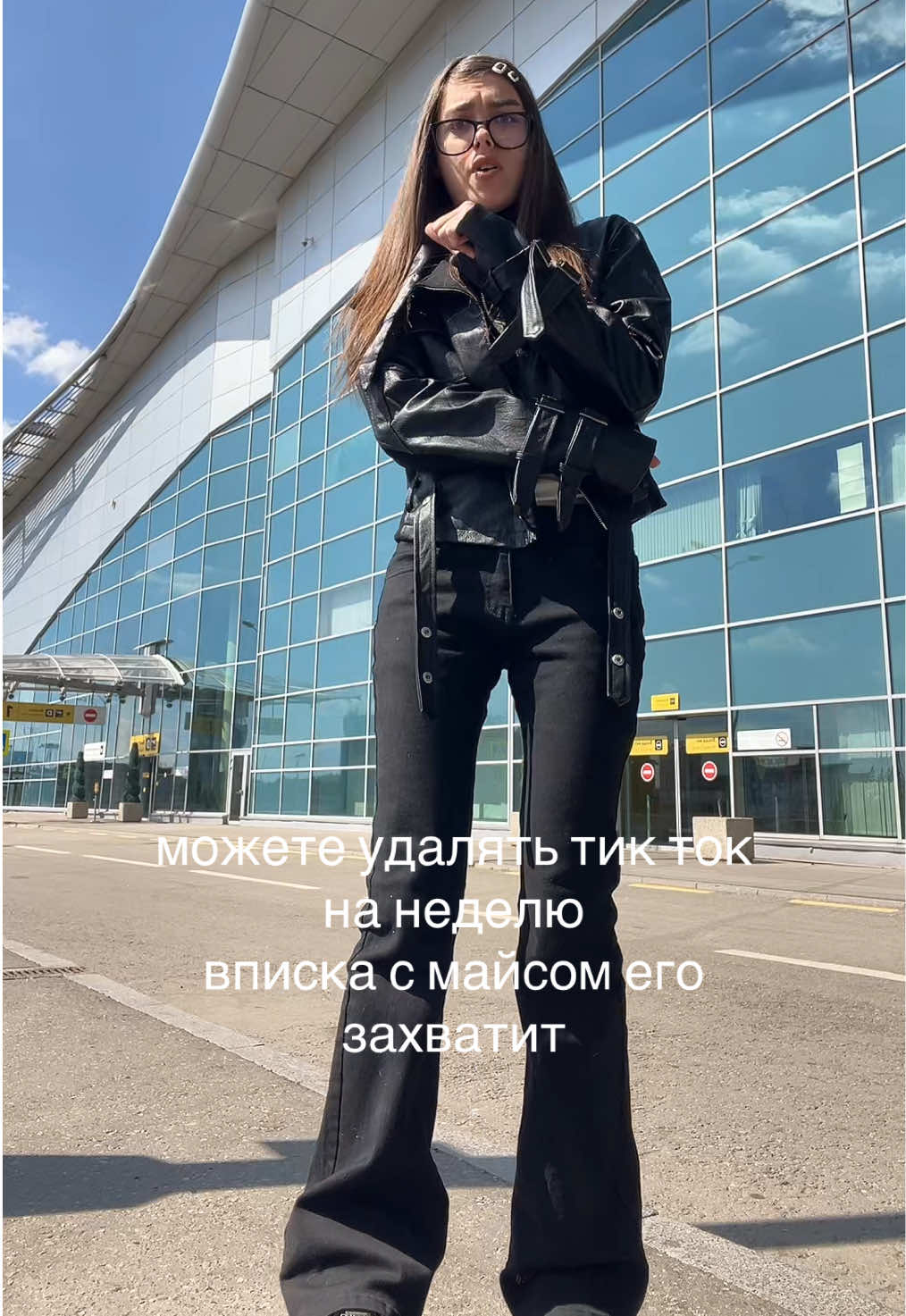 @milfnastya