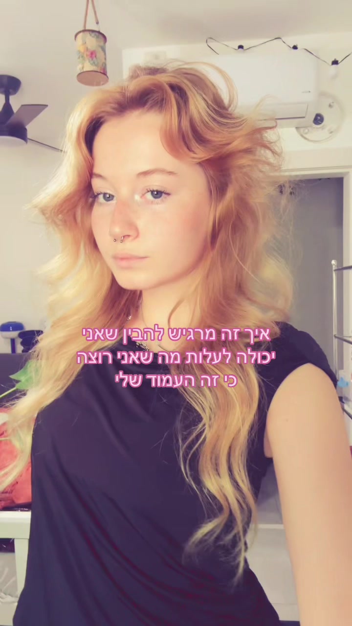 @lea