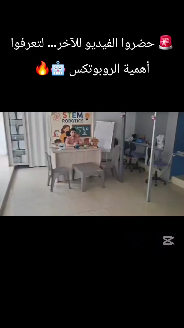 @RayanKiwan