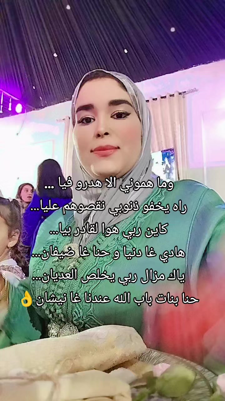 @أم شهد🎀🍯