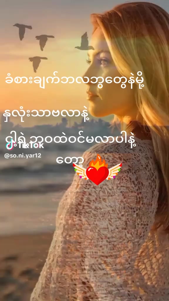 @🤎Niharika🤎