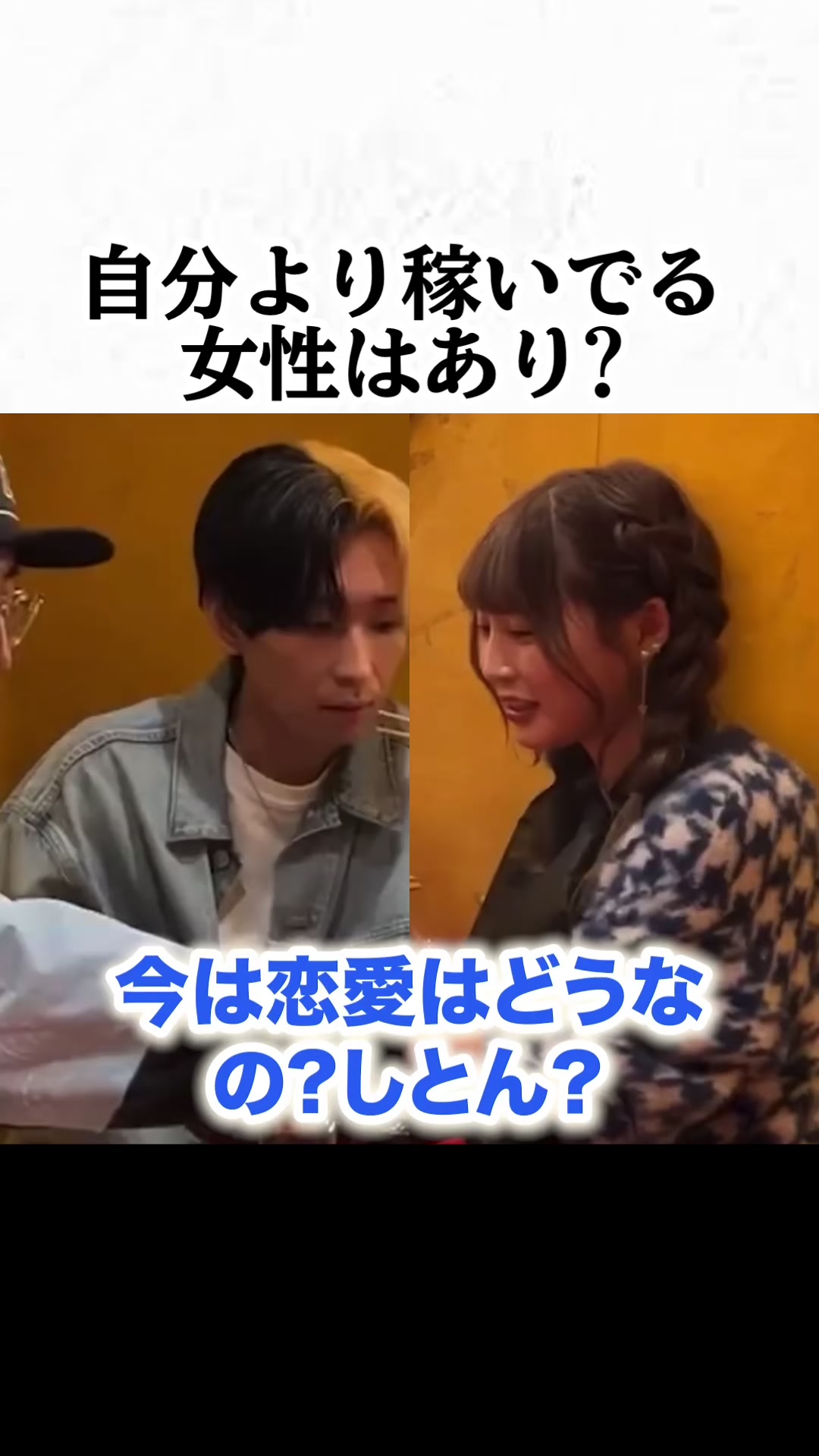 @エンゼルフレンチ🌓