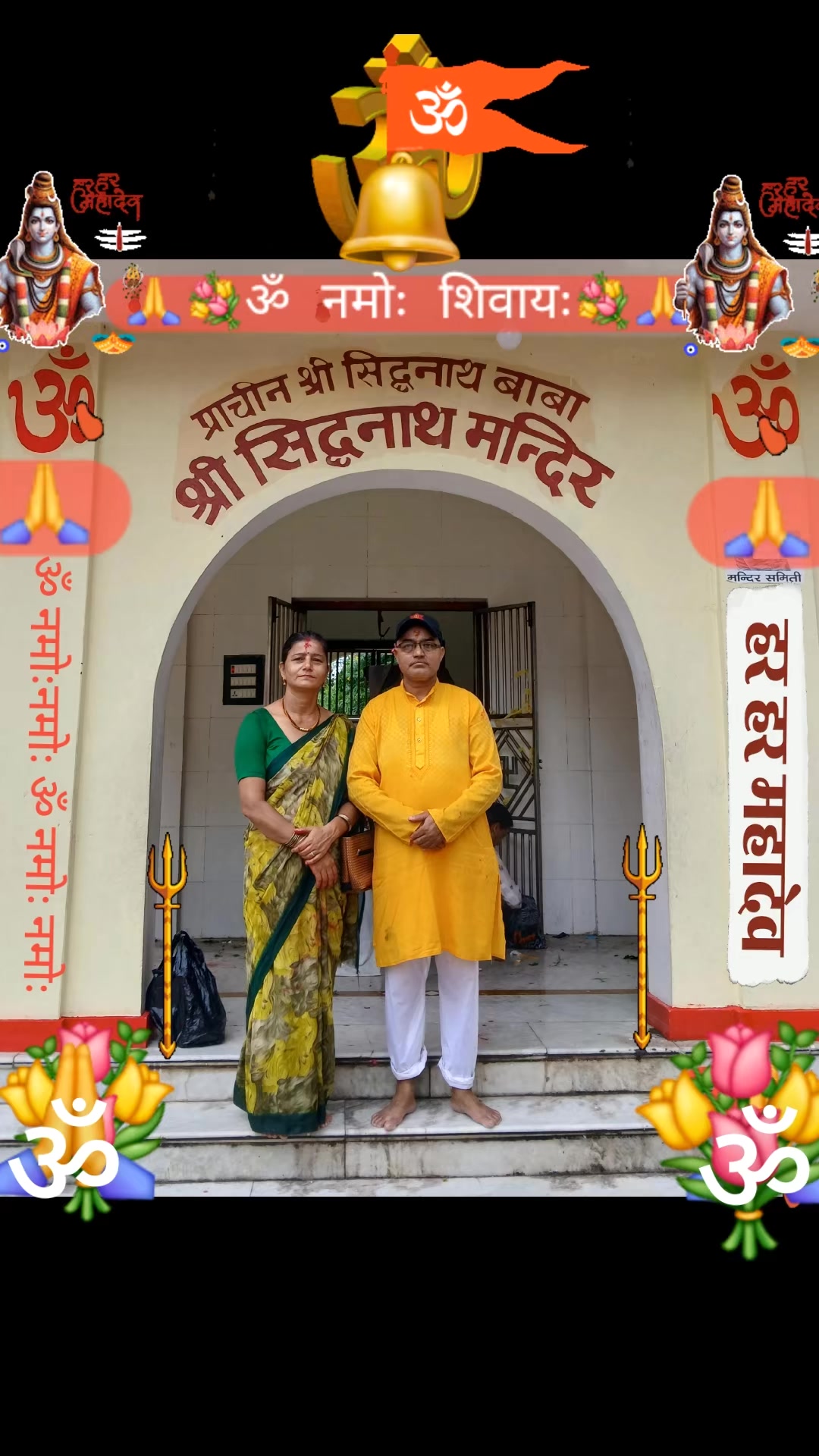 @डि .पी.नेपाल 🙏🙏🇳🇵🇳🇵🇳🇵