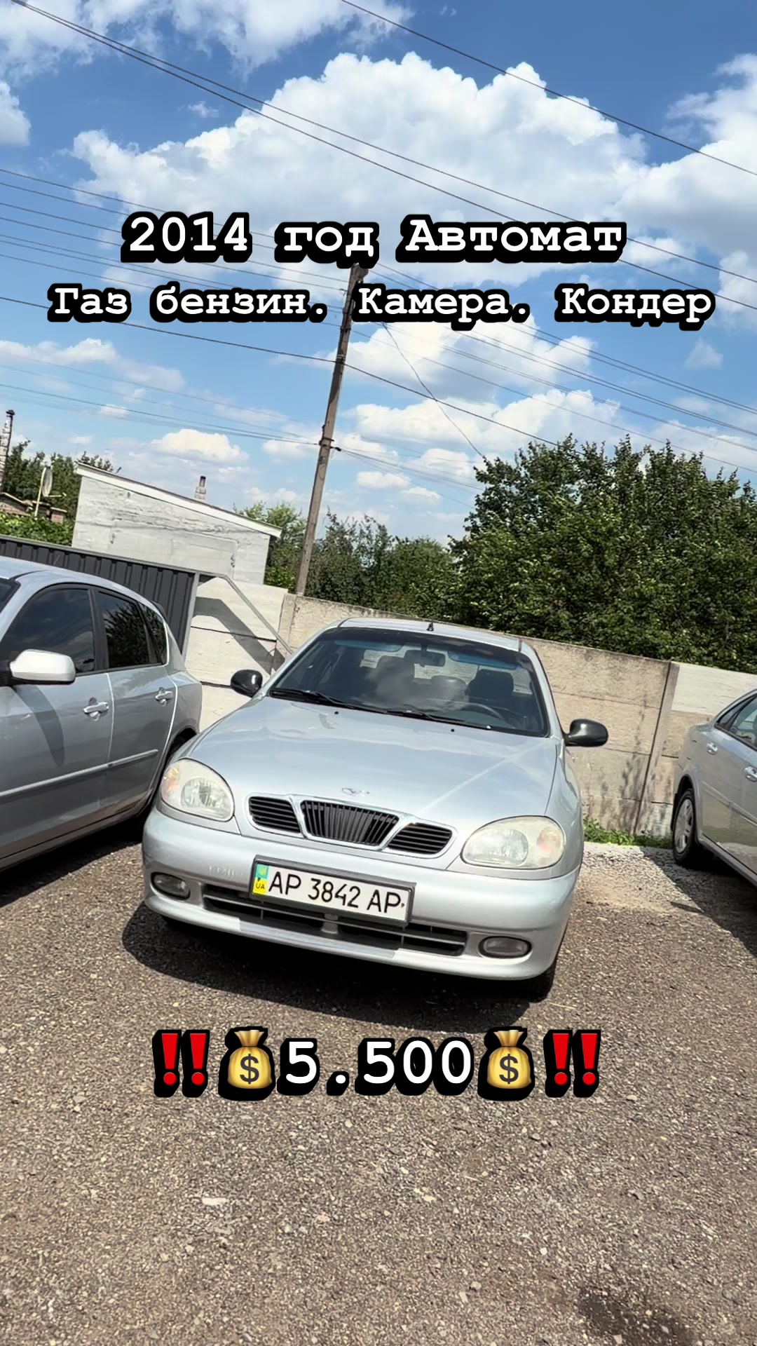 @FineAvto ПРОдАЖ ВЫКУП АВТО