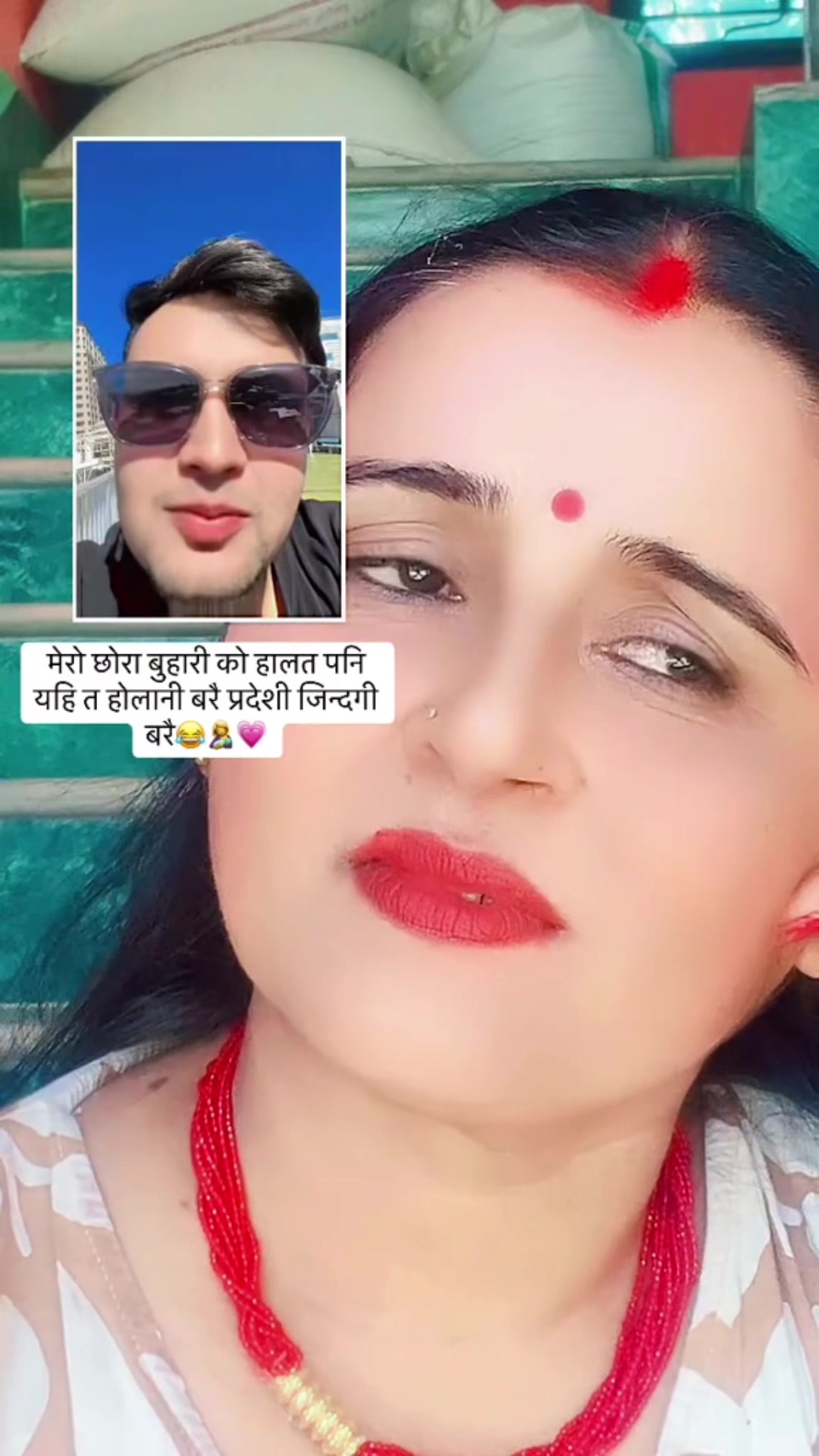 @Rachana