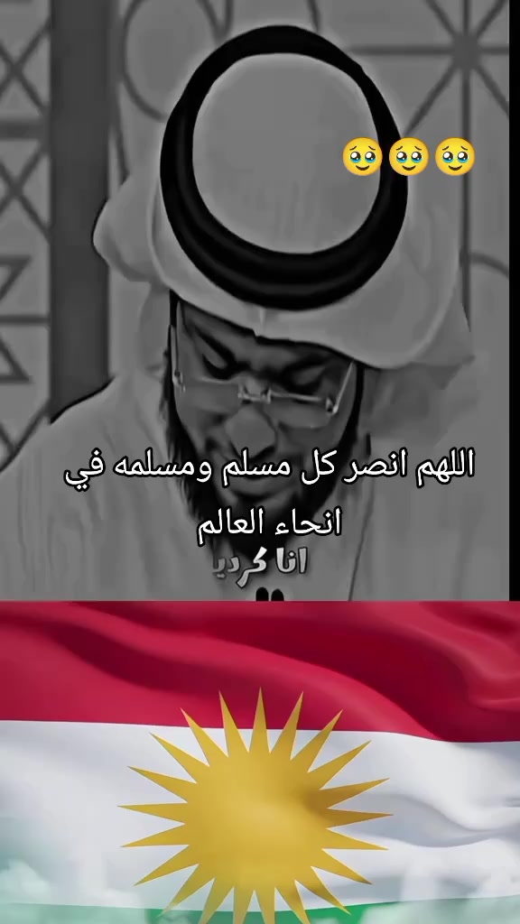 @❤️ملكة بحجابي ❤️