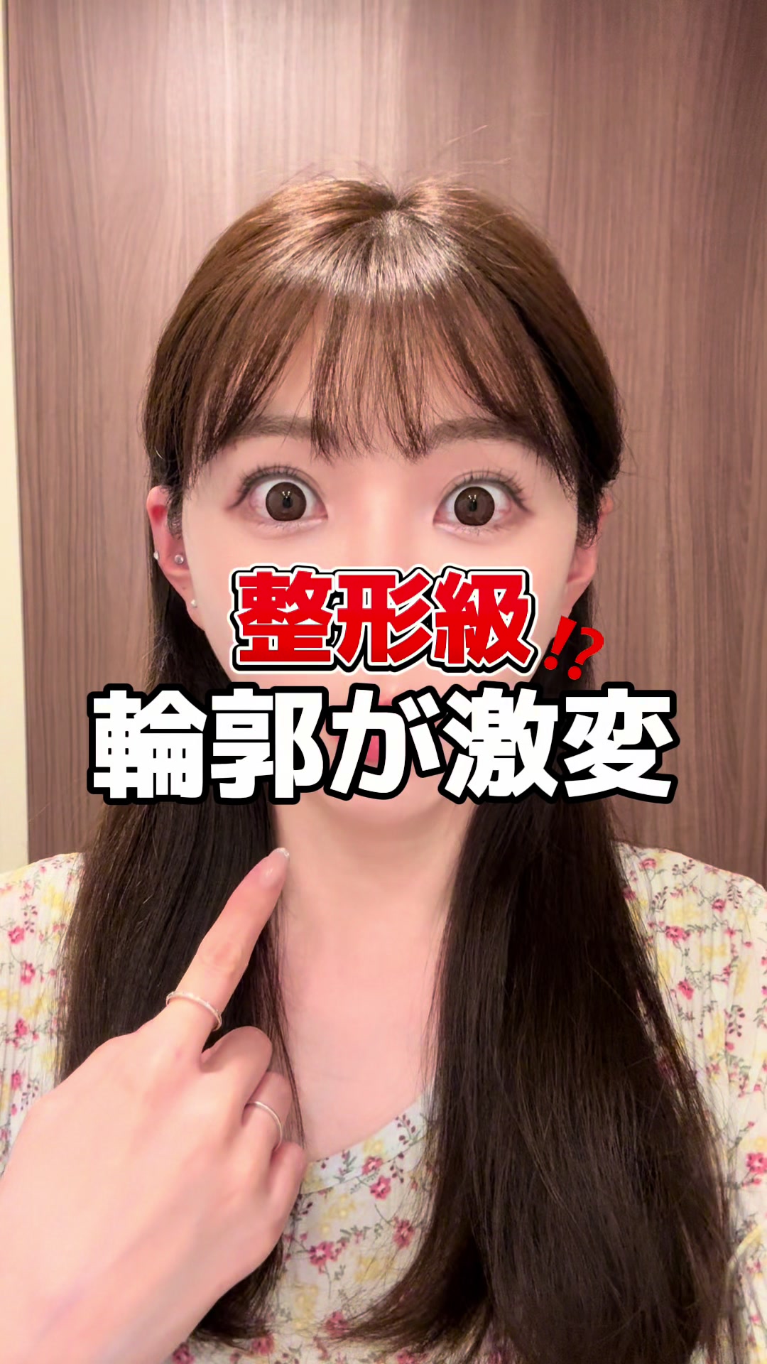 @ぼっちな韓国オタク🇰🇷みちゃん